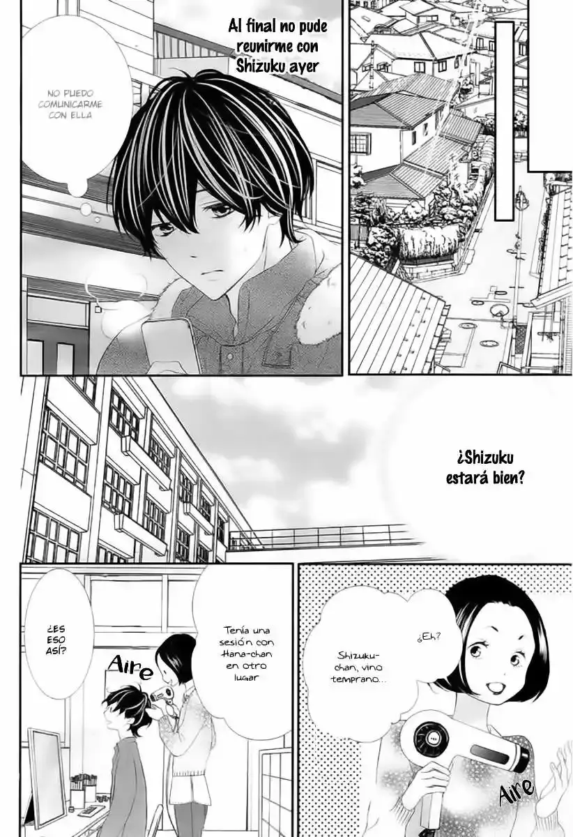 Ano Ko no - Toriko capítulo 8, página 9