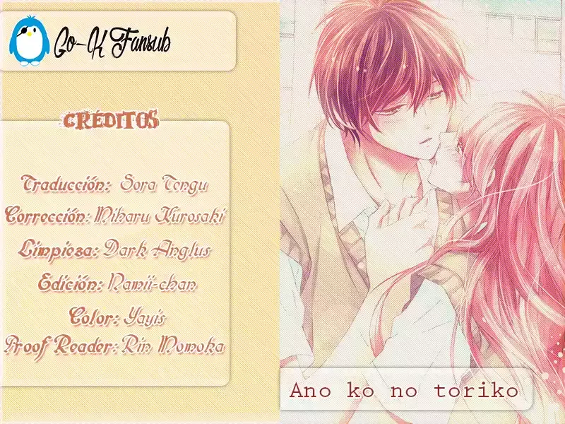 Ano Ko no - Toriko capítulo 9, página 1