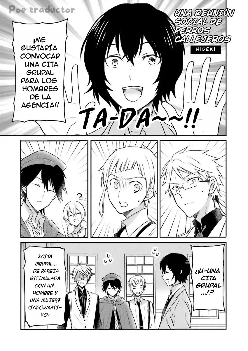 Antología Hana capítulo 13, página 2