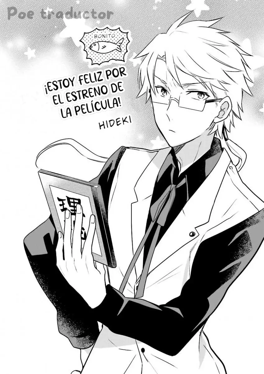 Antología Hana capítulo 13, página 10