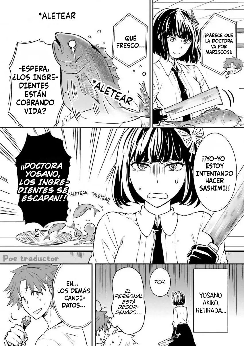 Antología Hana capítulo 8, página 5