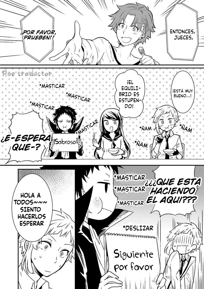 Antología Hana capítulo 8, página 7