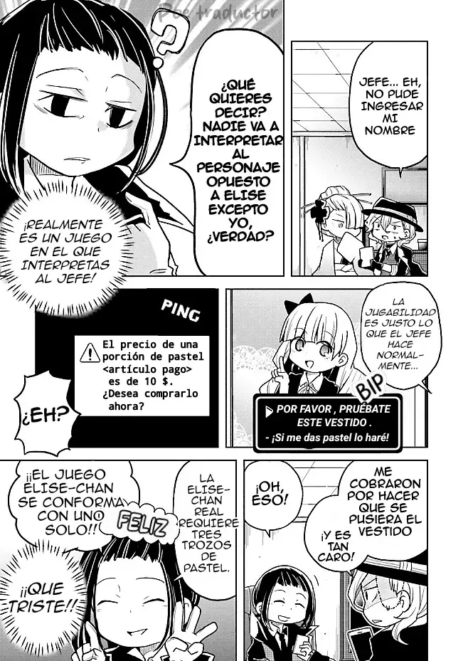 ANTOLOGIA RIN capítulo 11, página 4