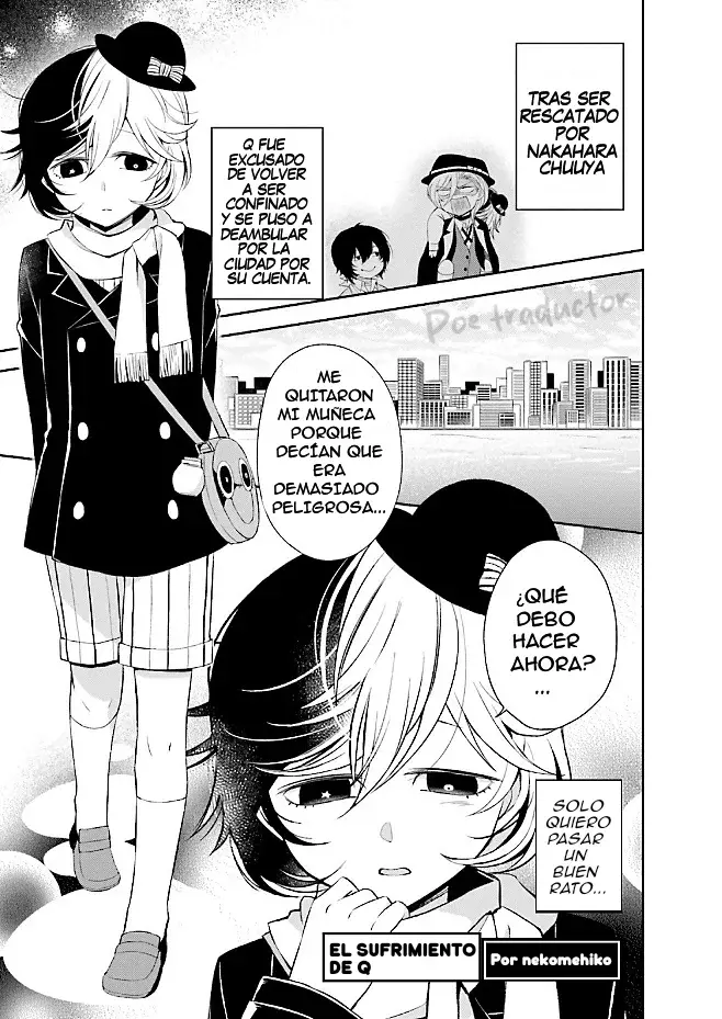 ANTOLOGIA RIN capítulo 12, página 2