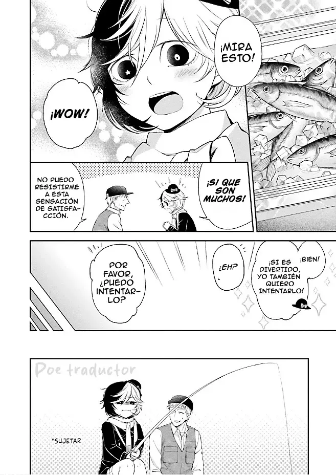 ANTOLOGIA RIN capítulo 12, página 5