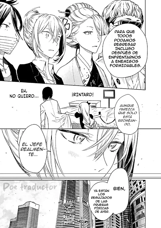ANTOLOGIA RIN capítulo 14, página 8