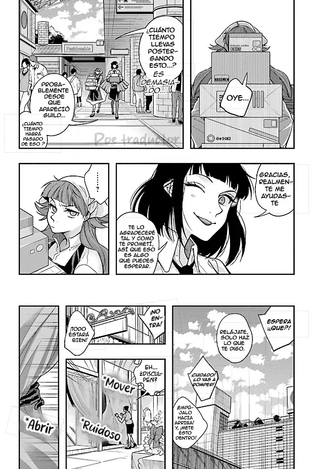 ANTOLOGIA RIN capítulo 3, página 3