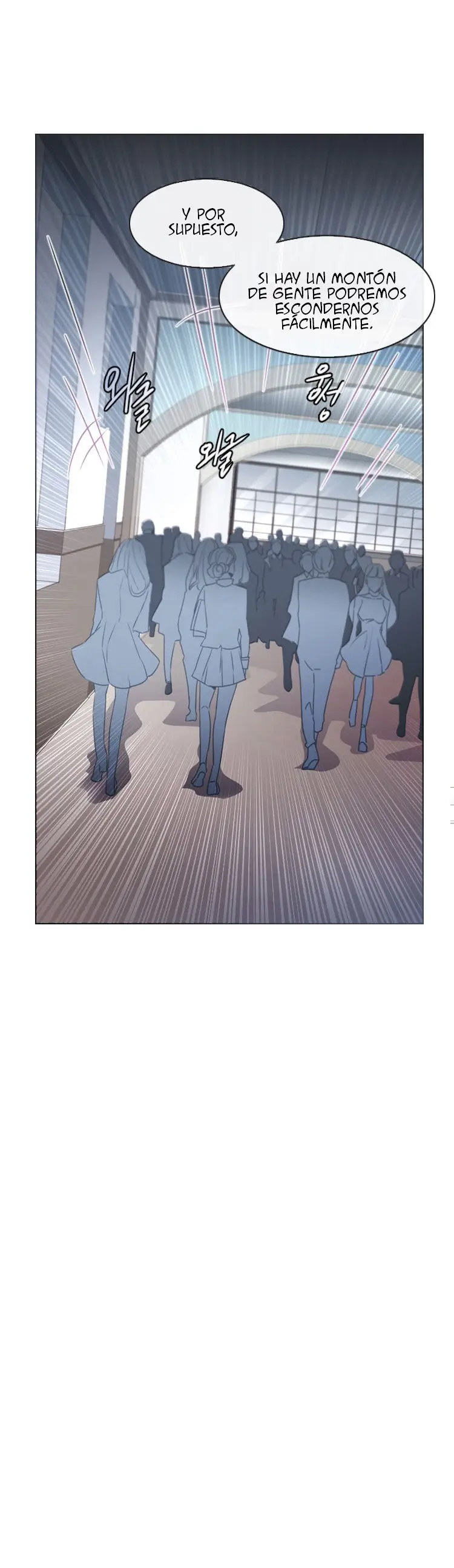 Anz capítulo 14, página 17