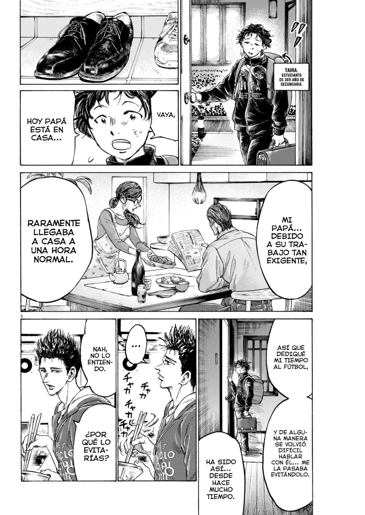 Ao Ashi Midnight Diner capítulo 2, página 7