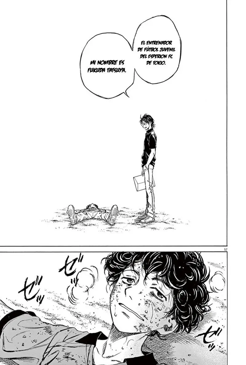 Ao ashi capítulo 1, página 58