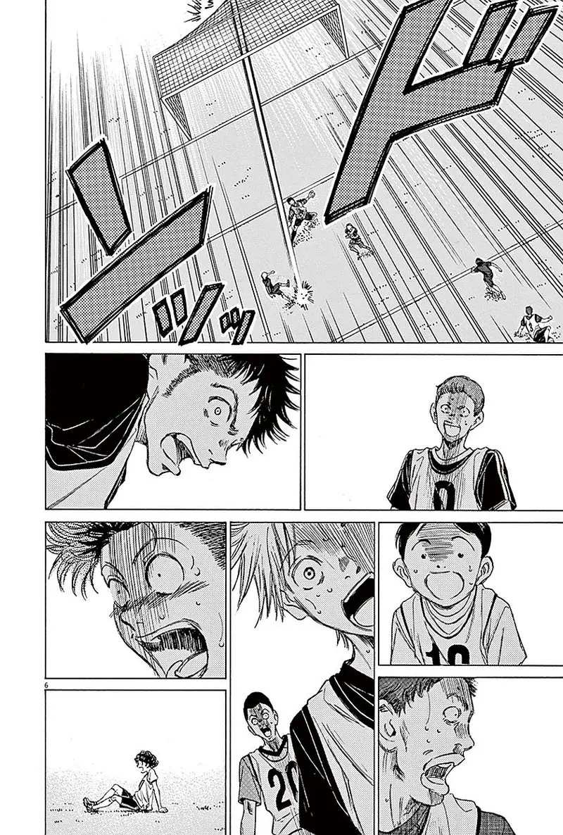Ao ashi capítulo 10, página 7