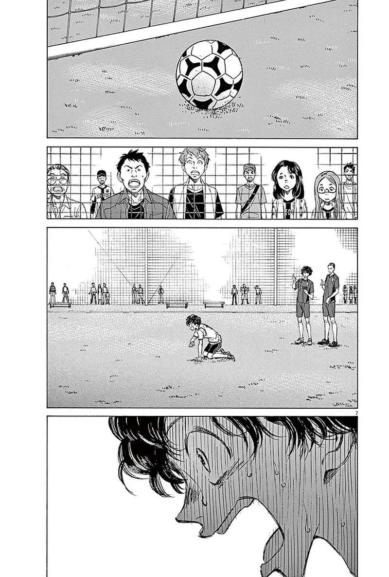 Ao ashi capítulo 10, página 8
