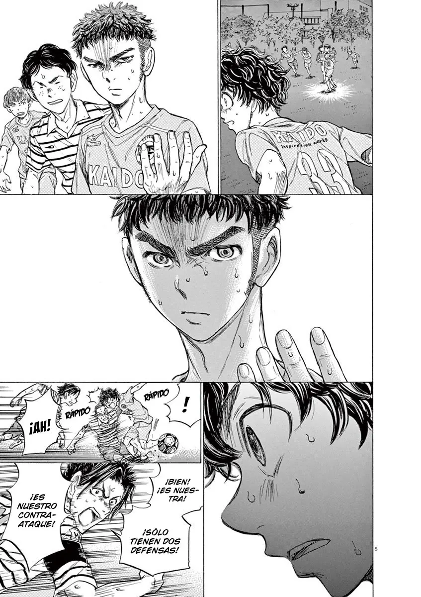 Ao ashi capítulo 100, página 7