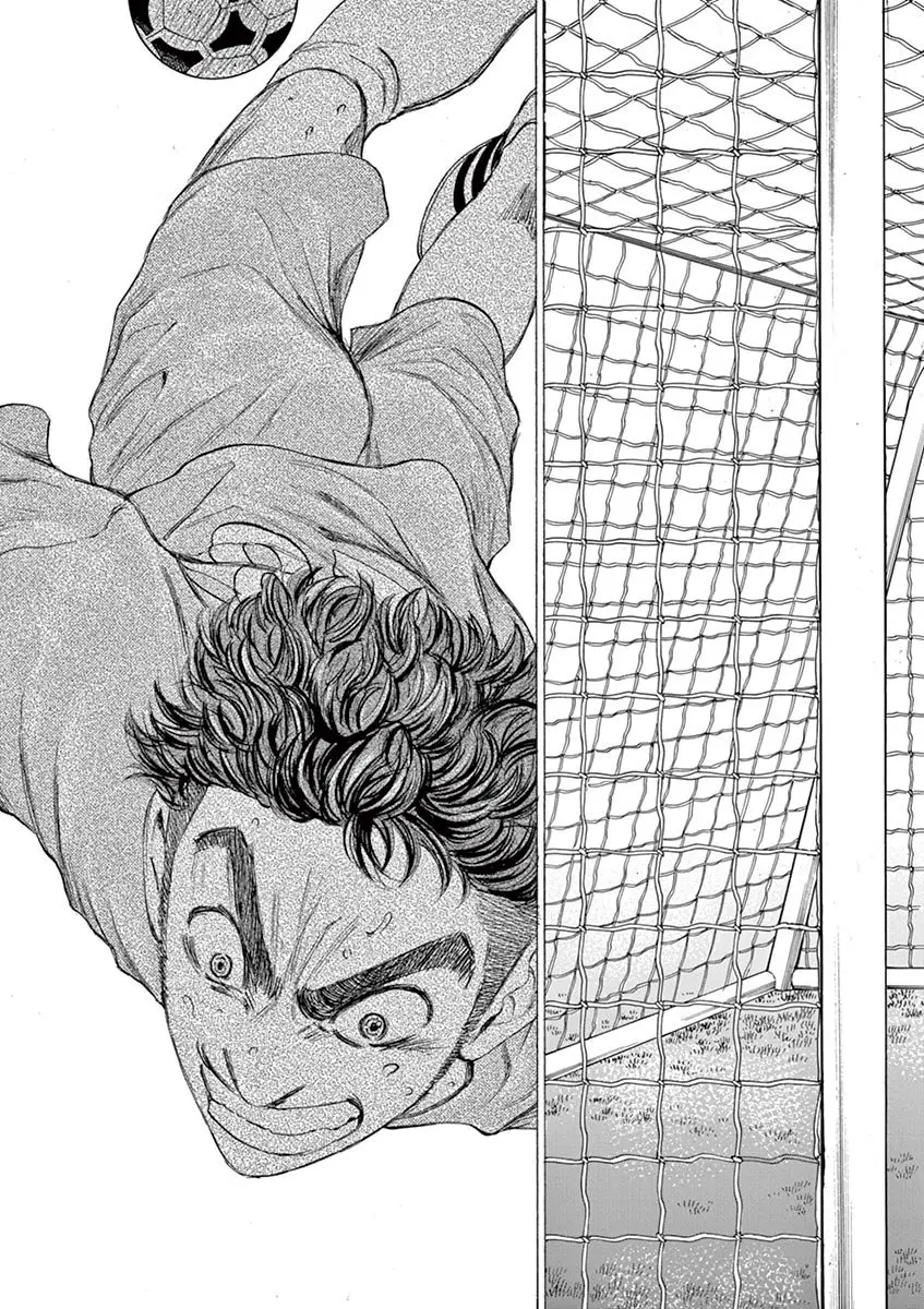 Ao ashi capítulo 100, página 21