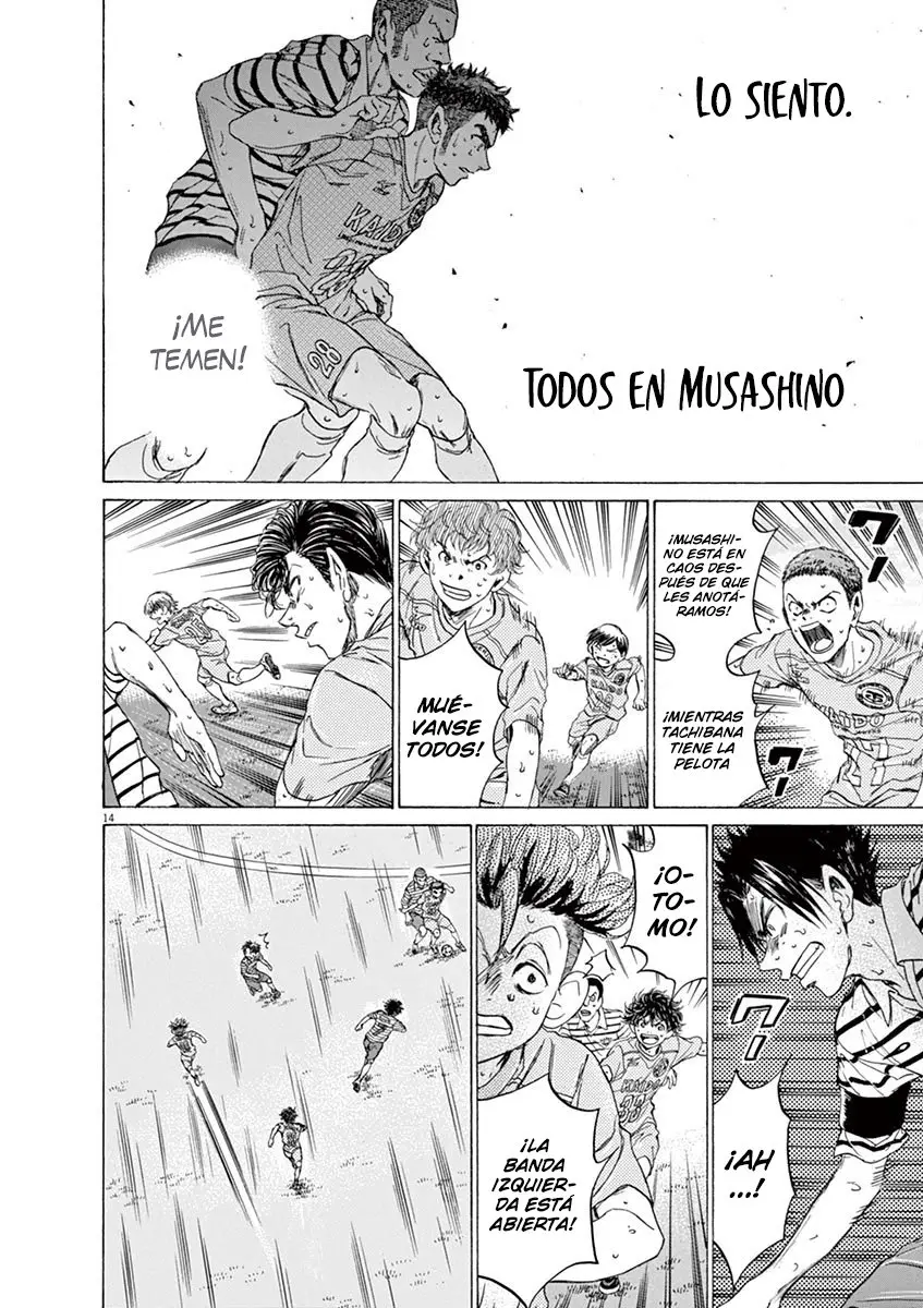 Ao ashi capítulo 101, página 14