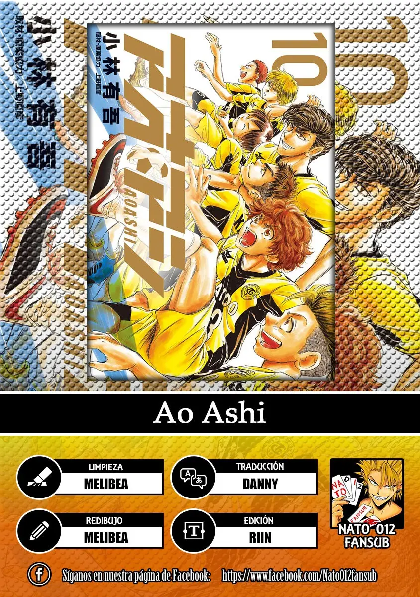 Ao ashi capítulo 102, página 1
