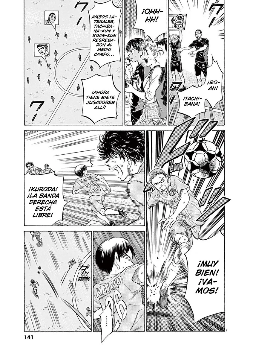 Ao ashi capítulo 102, página 8