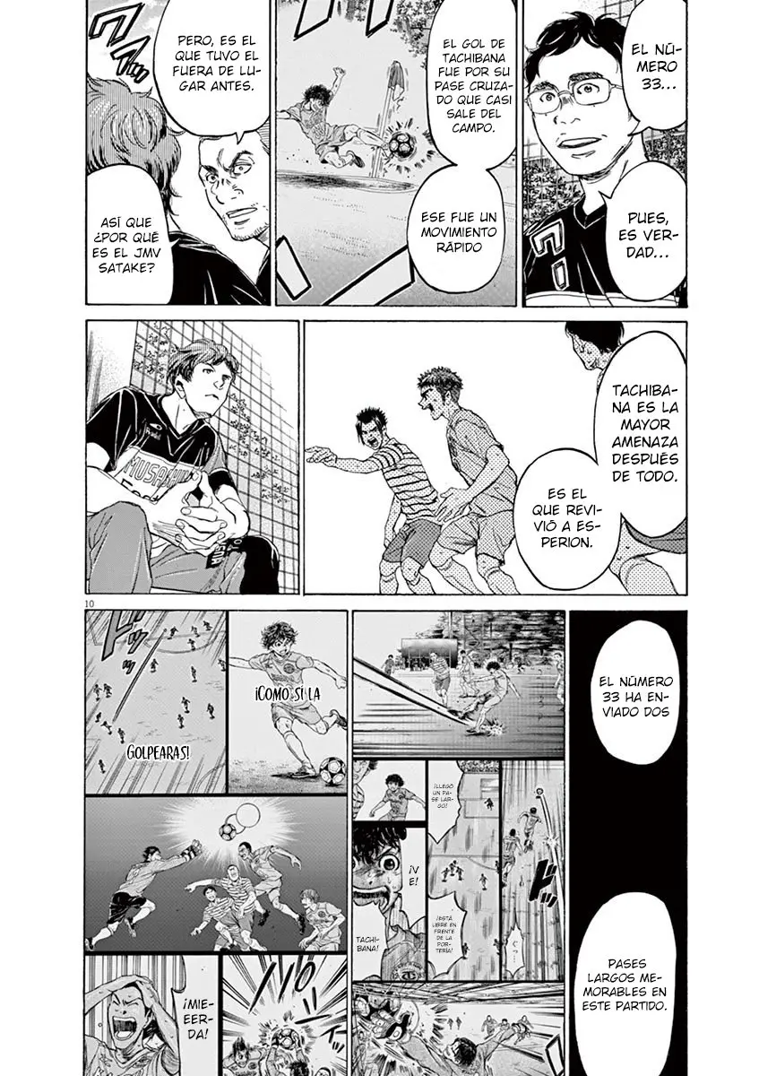 Ao ashi capítulo 102, página 11