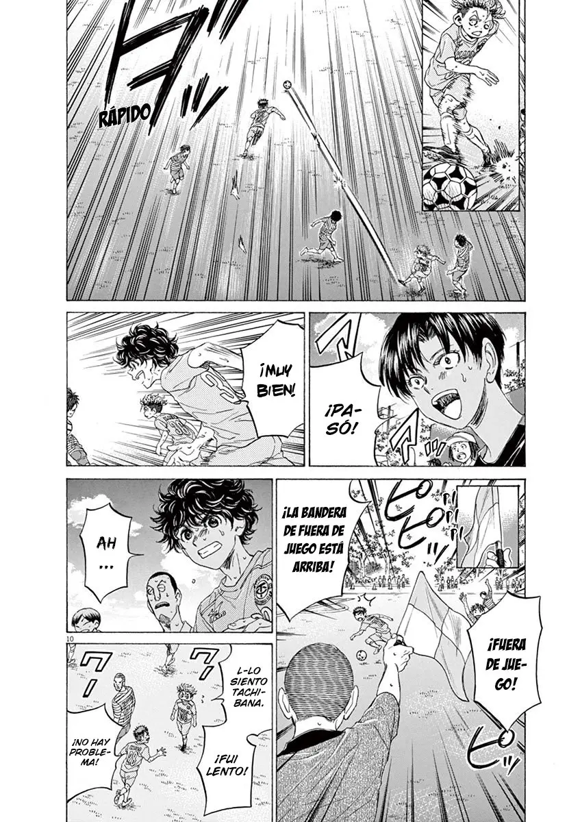 Ao ashi capítulo 103, página 11