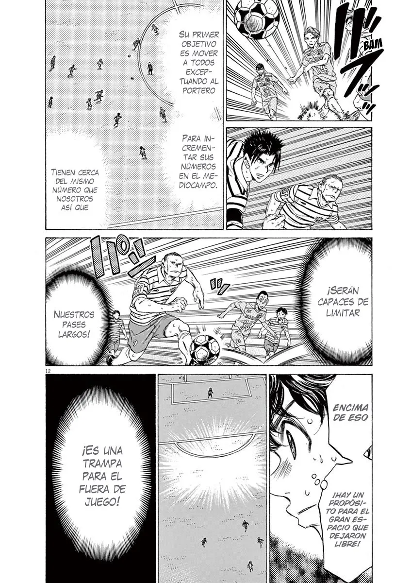 Ao ashi capítulo 103, página 13