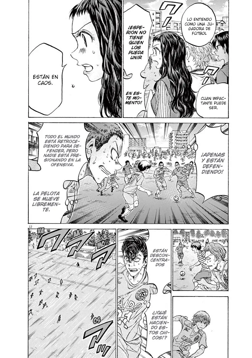 Ao ashi capítulo 104, página 13