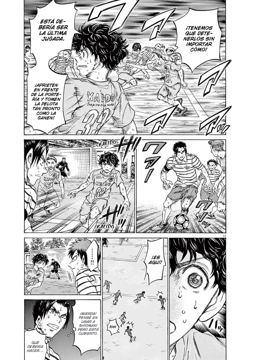 Ao ashi capítulo 104, página 14