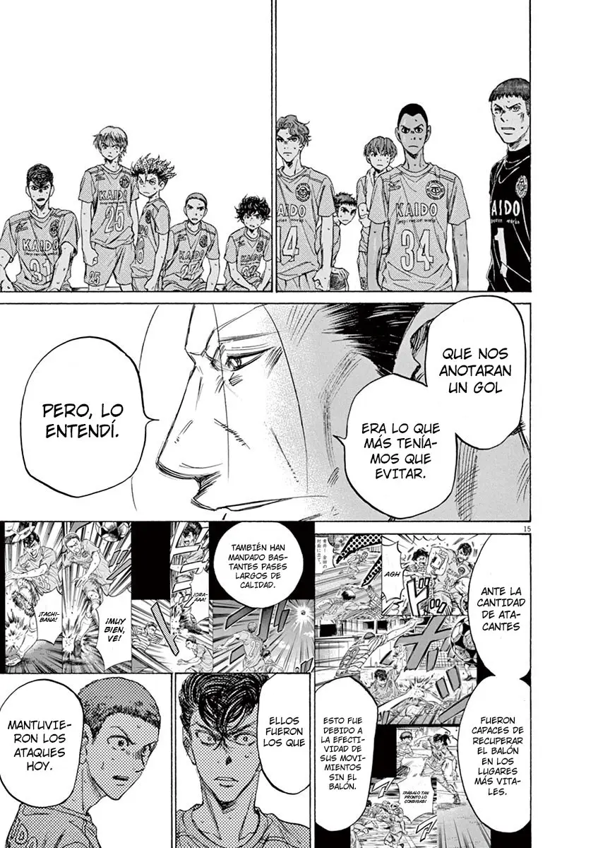 Ao ashi capítulo 105, página 21