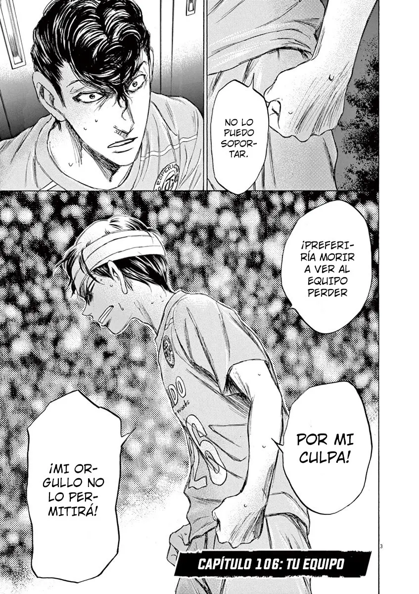 Ao ashi capítulo 106, página 4