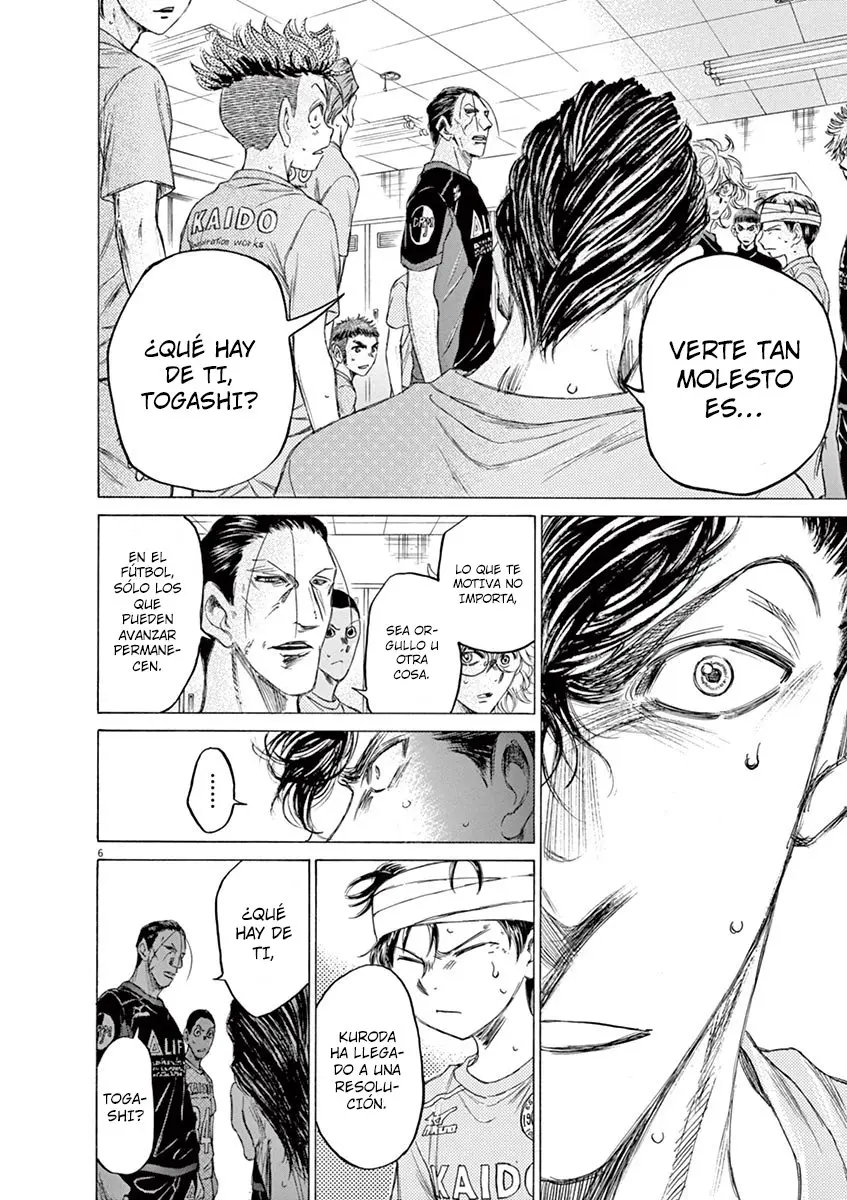 Ao ashi capítulo 106, página 7