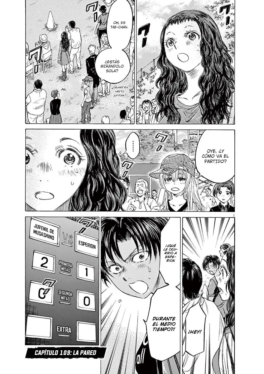 Ao ashi capítulo 109, página 2