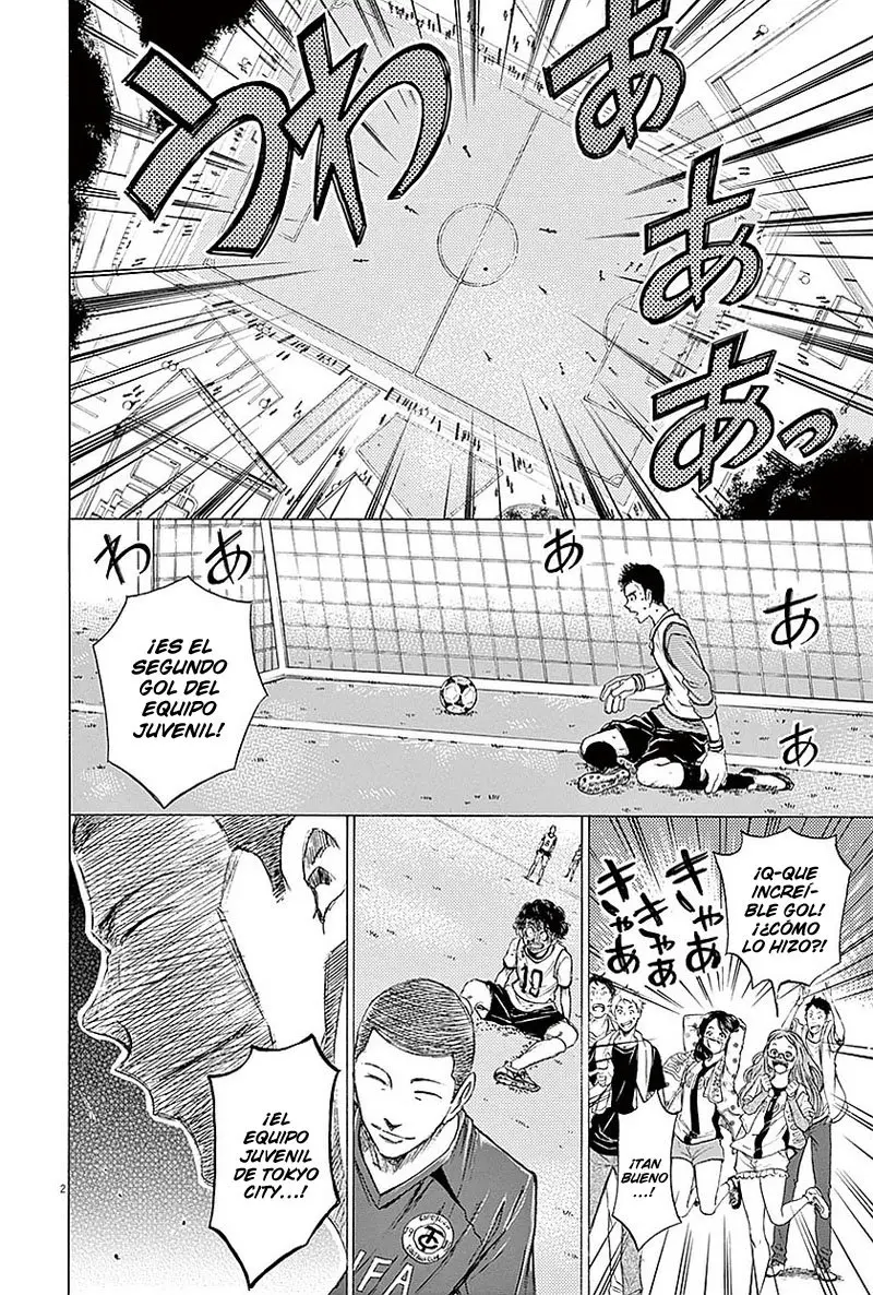 Ao ashi capítulo 11, página 3