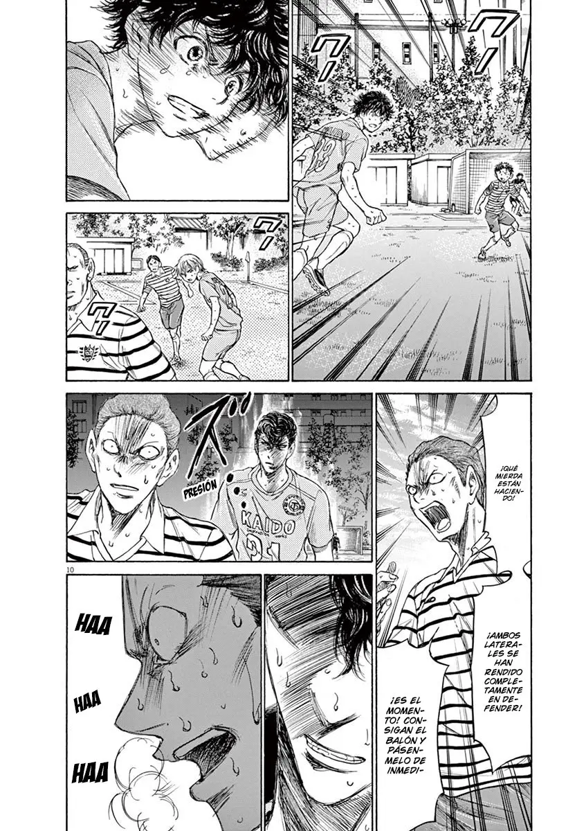 Ao ashi capítulo 110, página 12