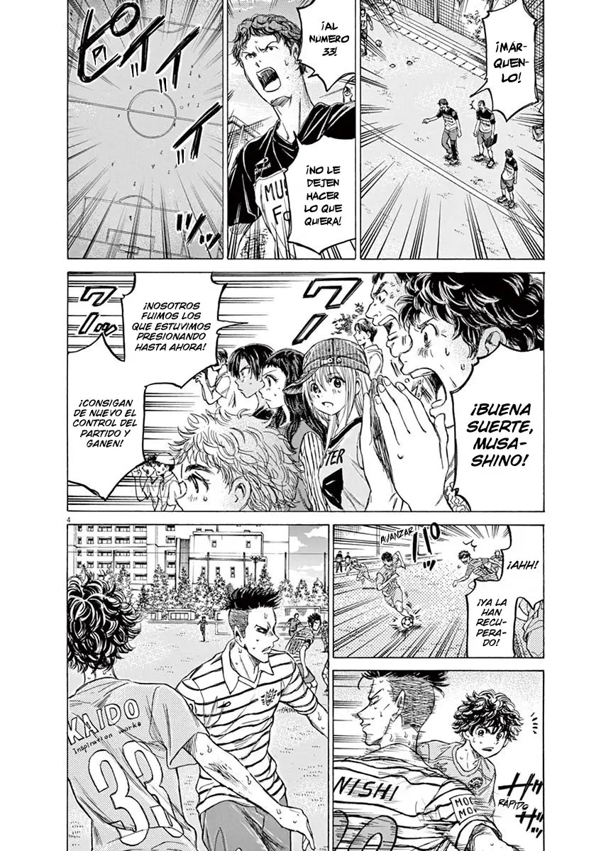 Ao ashi capítulo 112, página 4