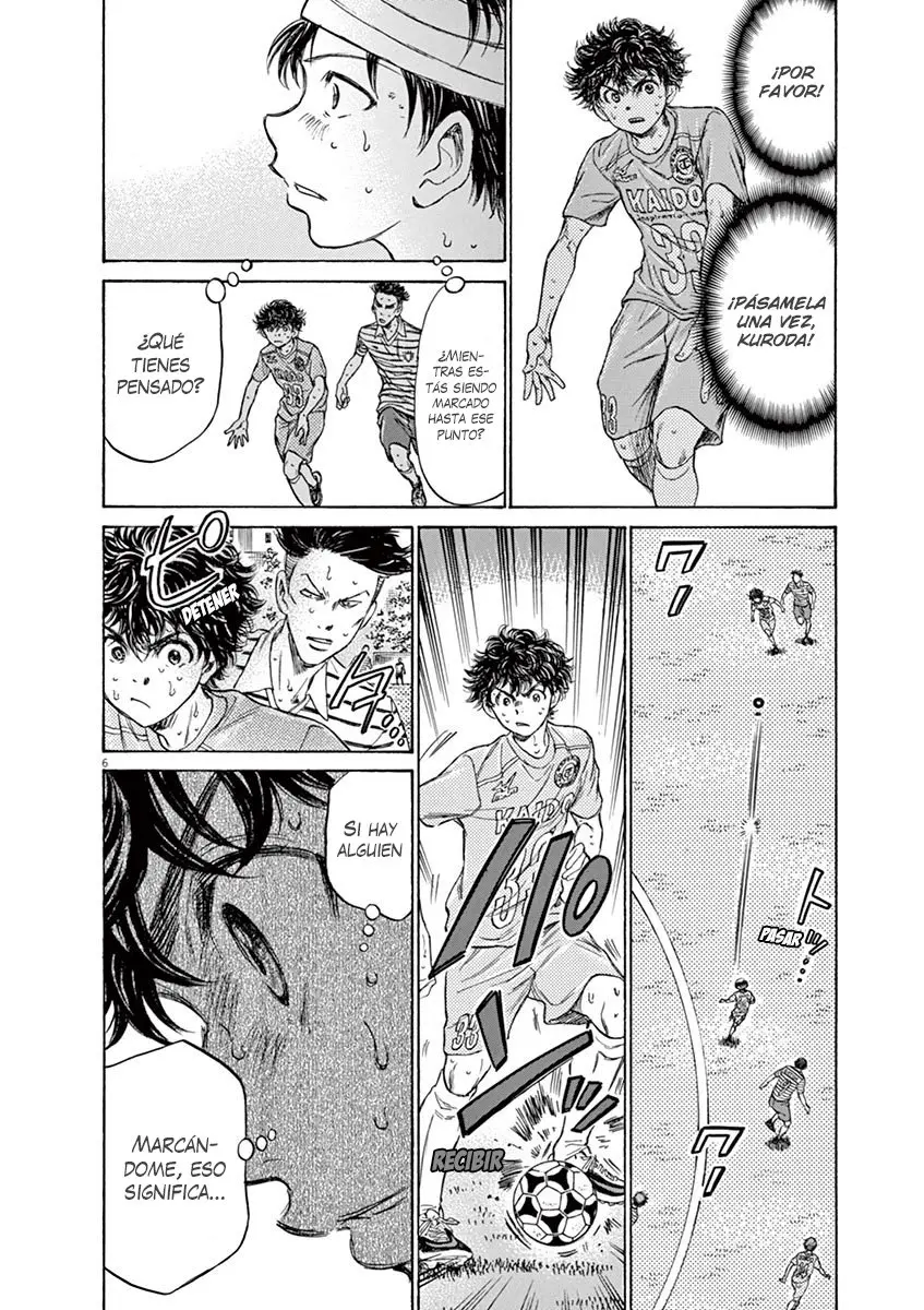 Ao ashi capítulo 112, página 6