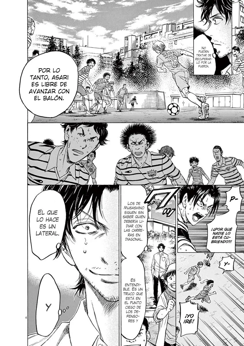 Ao ashi capítulo 113, página 5