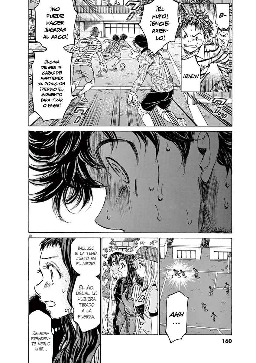 Ao ashi capítulo 113, página 11