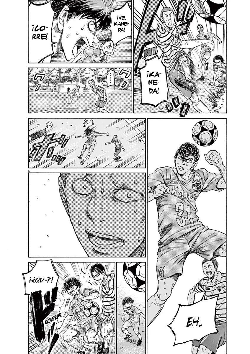 Ao ashi capítulo 115, página 7