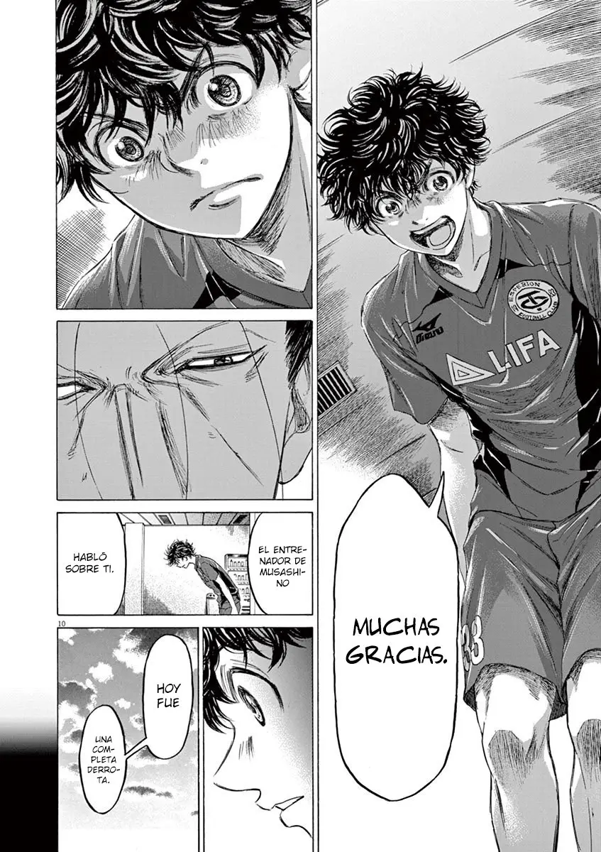 Ao ashi capítulo 116, página 15
