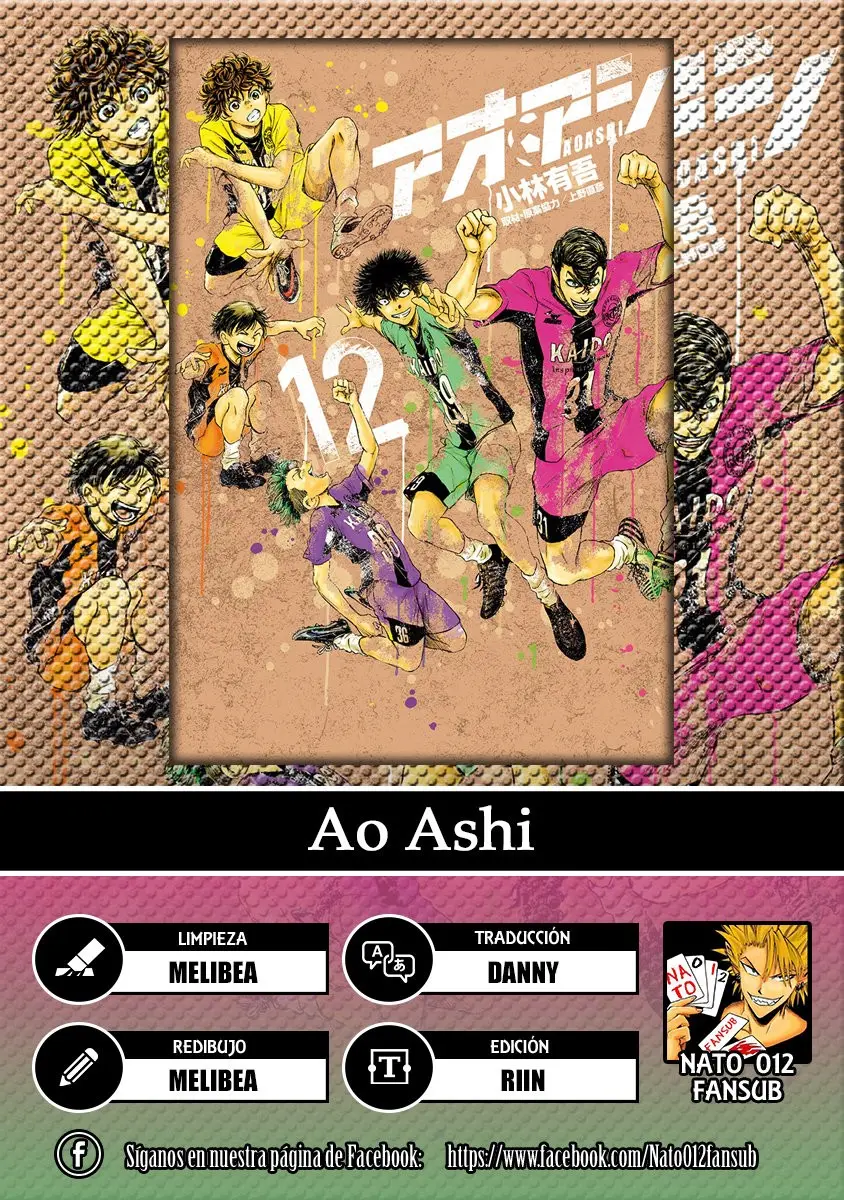 Ao ashi capítulo 119, página 1