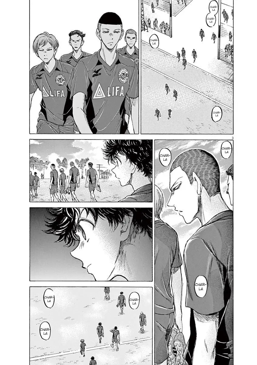 Ao ashi capítulo 119, página 4