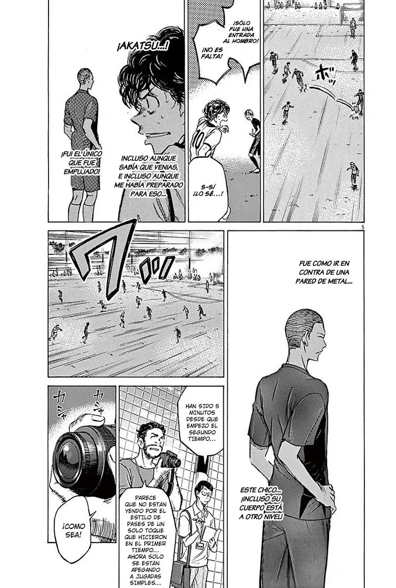 Ao ashi capítulo 12, página 6