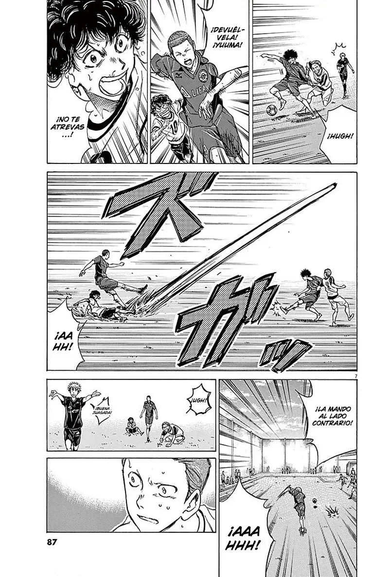 Ao ashi capítulo 12, página 8