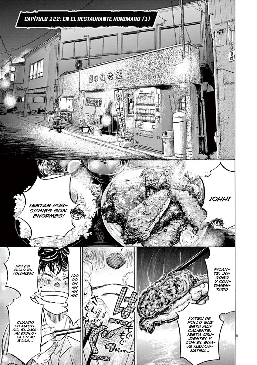 Ao ashi capítulo 122, página 6