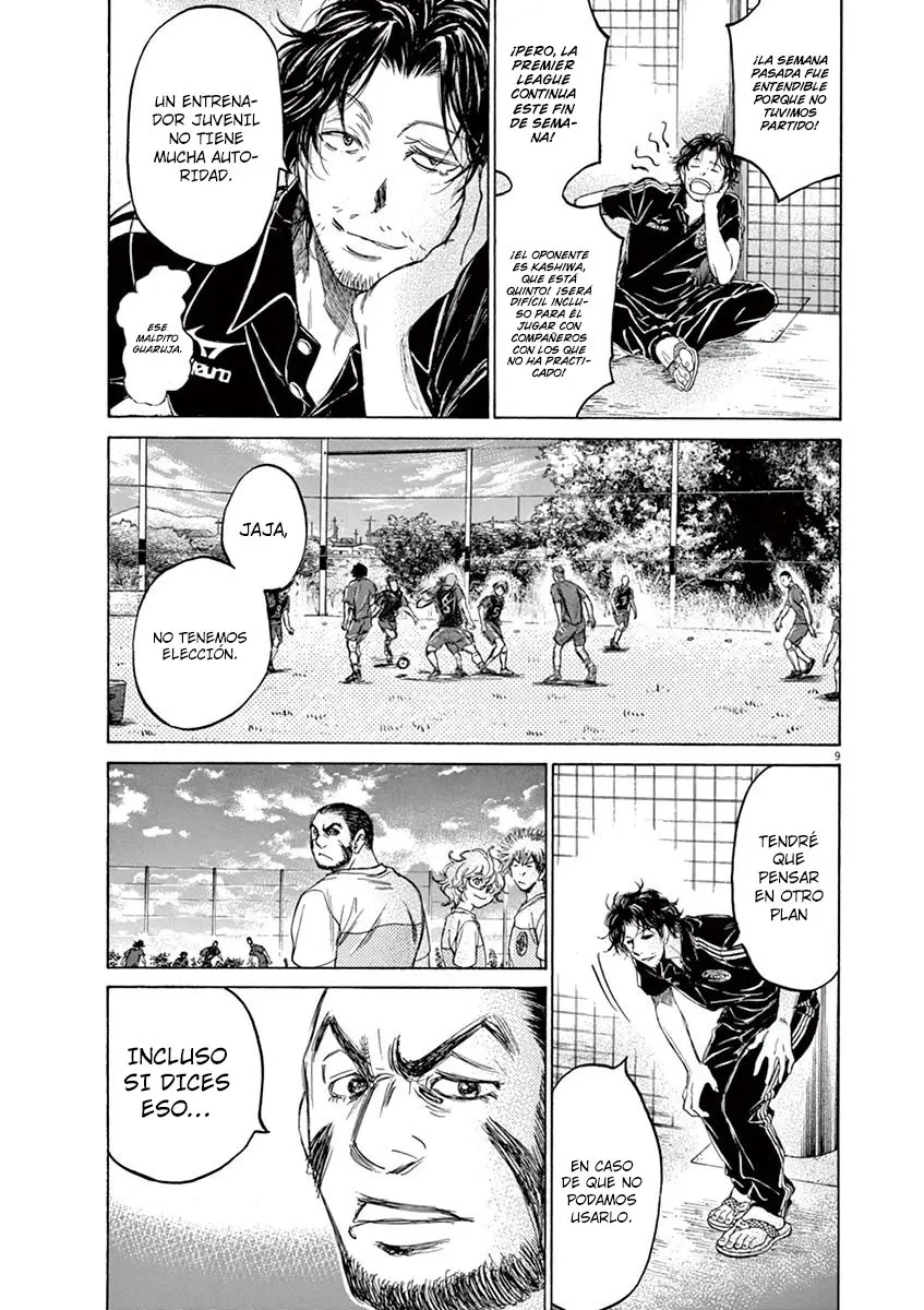 Ao ashi capítulo 124, página 10