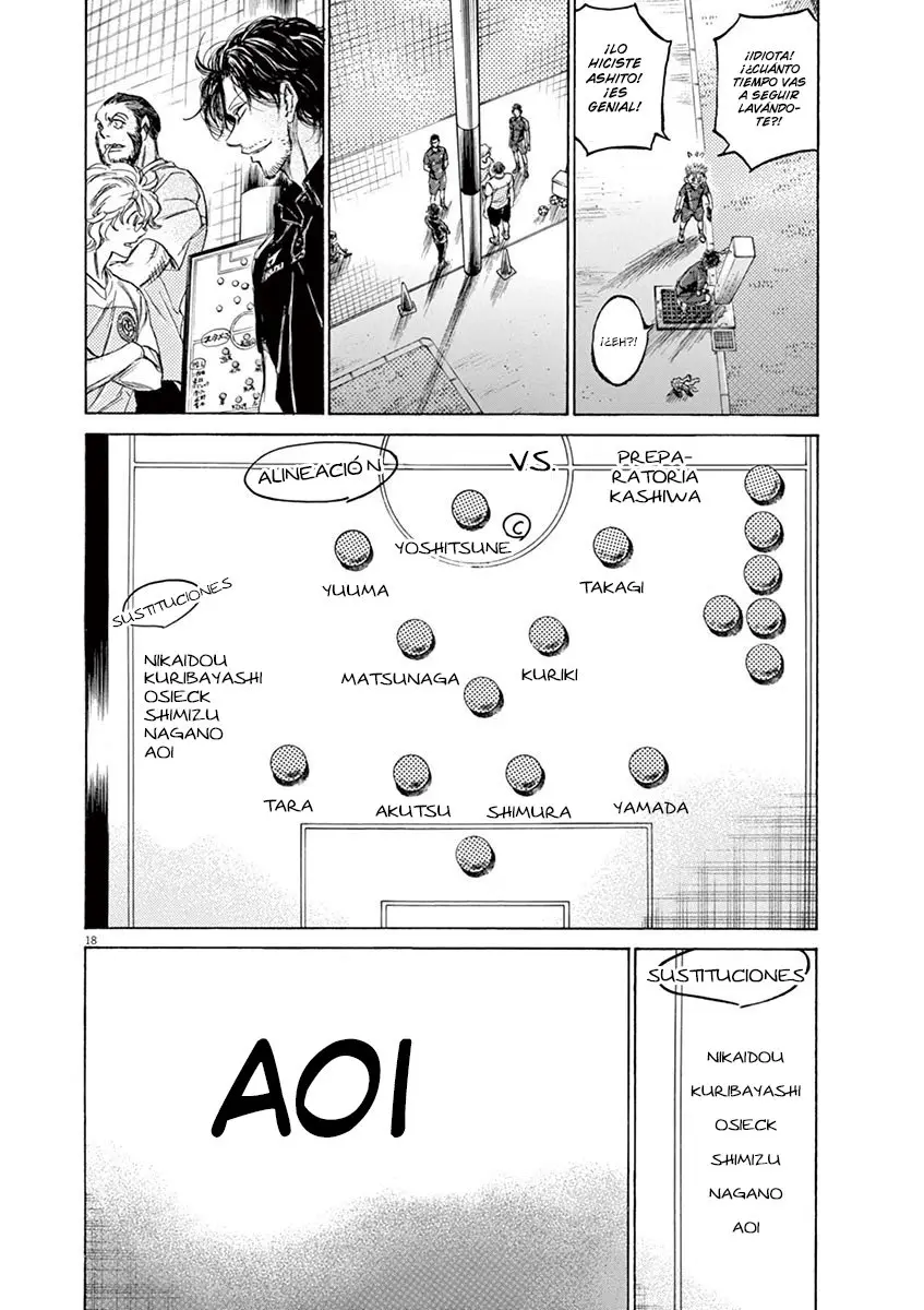 Ao ashi capítulo 125, página 19