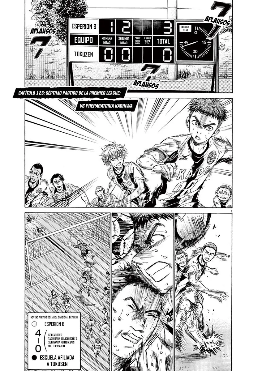 Ao ashi capítulo 126, página 7