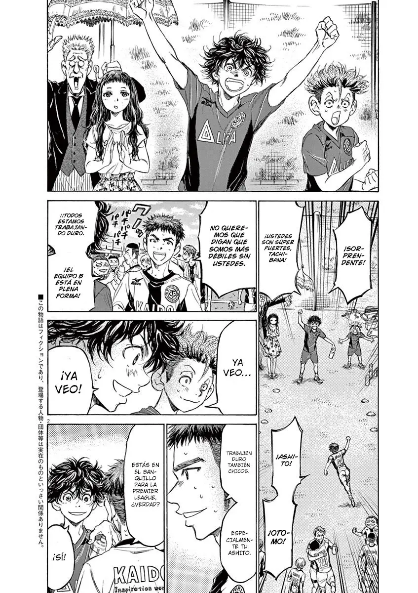 Ao ashi capítulo 126, página 8