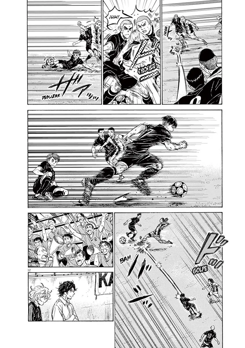 Ao ashi capítulo 126, página 18