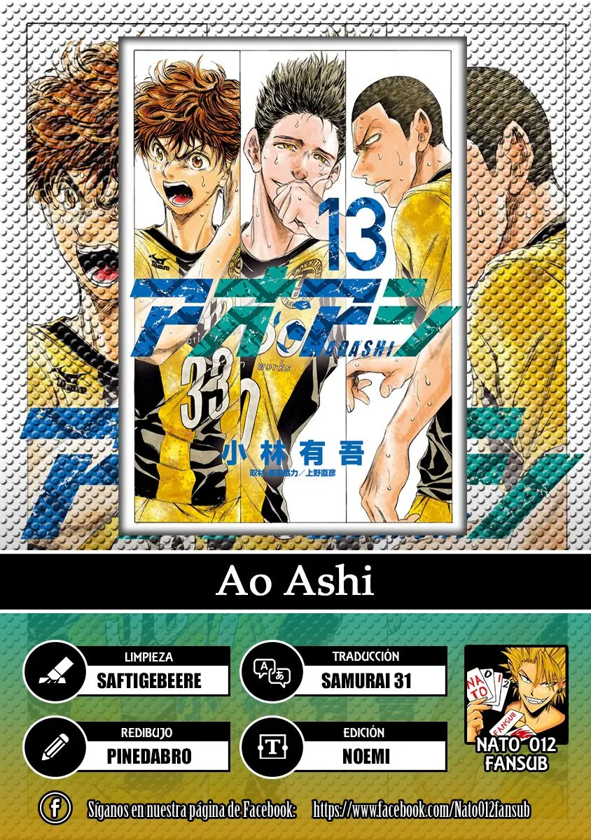 Ao ashi capítulo 127, página 1