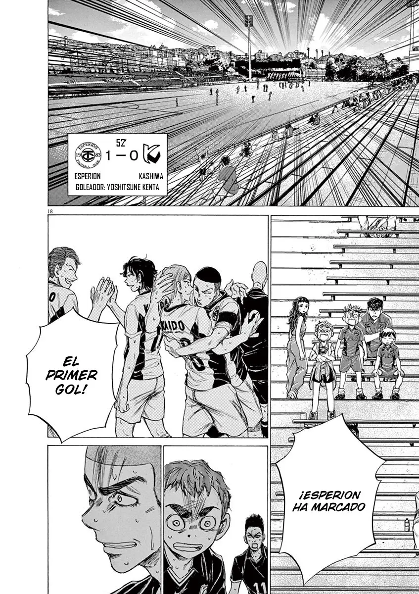 Ao ashi capítulo 129, página 19